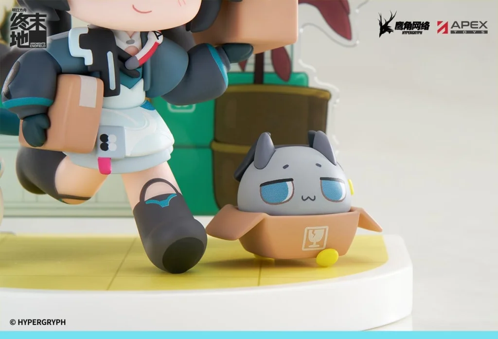 Arknights: Endfield - Cuties Series Chibi Figure - Chen Qianyu