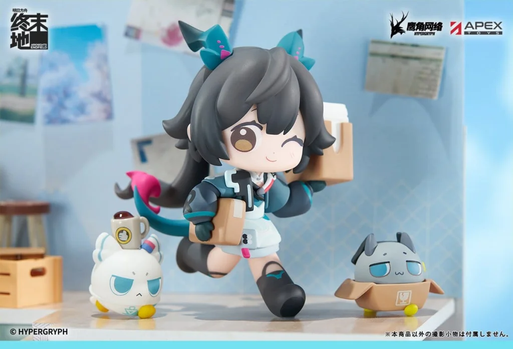 Arknights: Endfield - Cuties Series Chibi Figure - Chen Qianyu