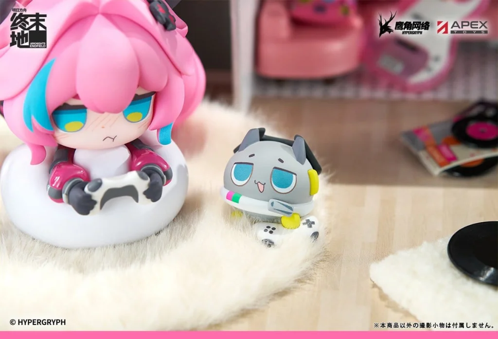 Arknights: Endfield - Cuties Series Chibi Figure - Yvonne