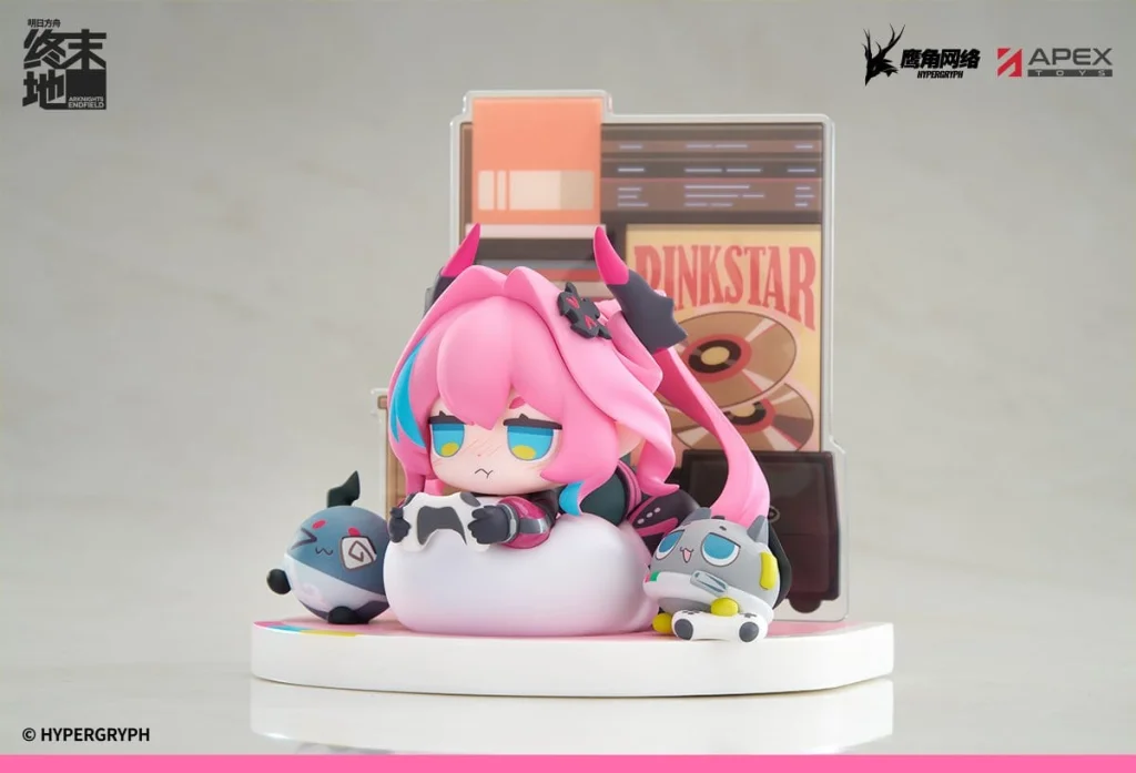 Arknights: Endfield - Cuties Series Chibi Figure - Yvonne