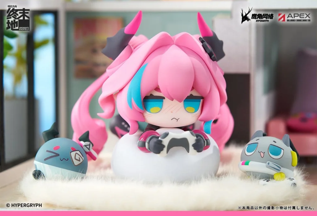 Arknights: Endfield - Cuties Series Chibi Figure - Yvonne