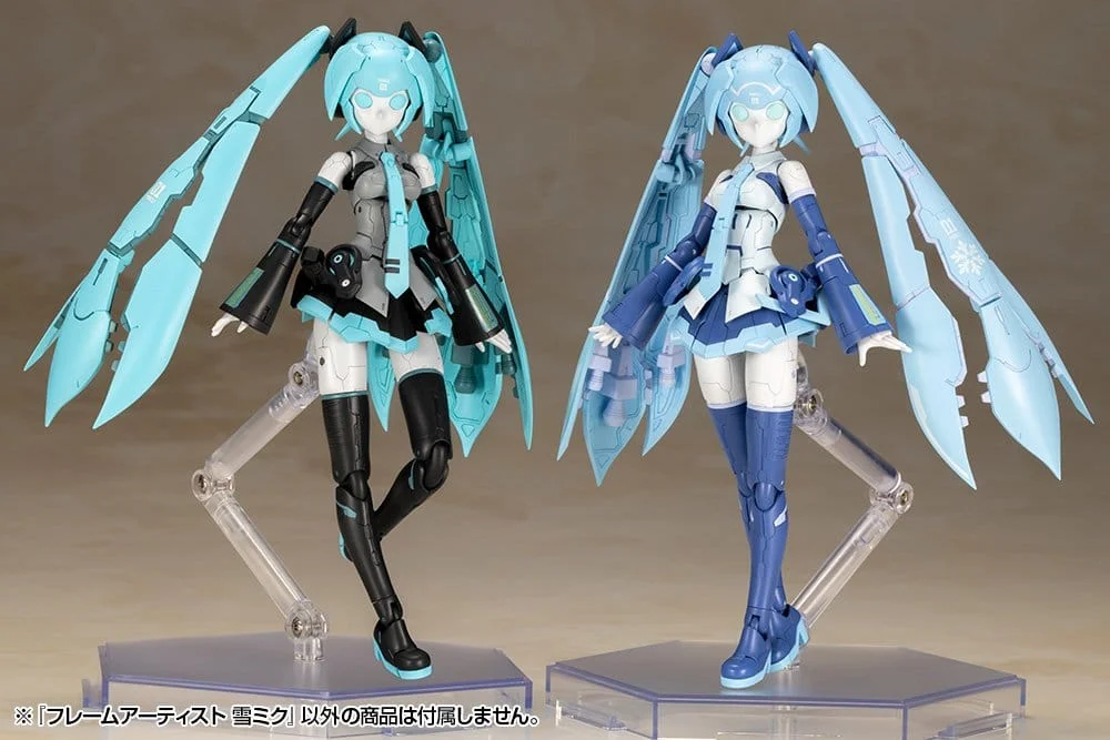 Character Vocal Series - FRAME ARMS - Plastic Model Kit - Miku Hatsune (Snow)