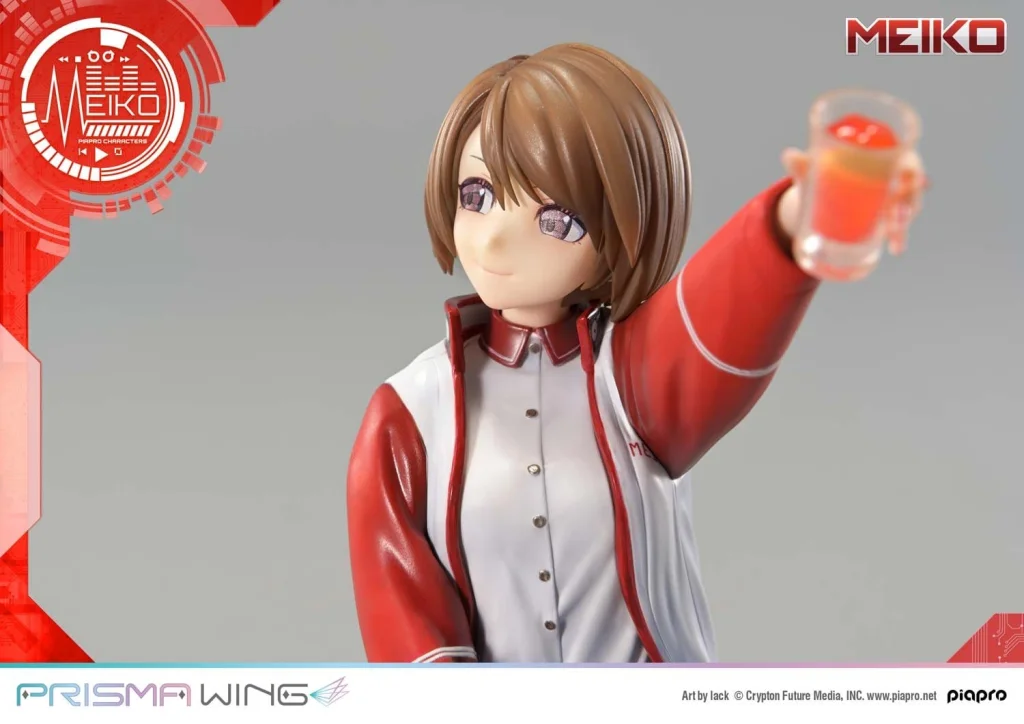 Character Vocal Series - PRISMA WING - MEIKO (Illustration by lack)