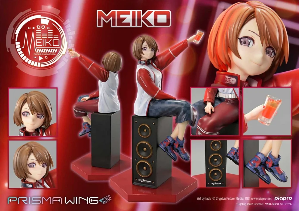 Character Vocal Series - PRISMA WING - MEIKO (Illustration by lack)