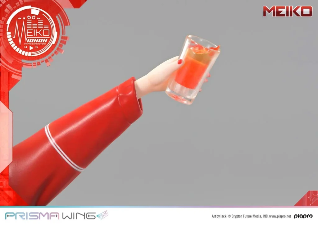 Character Vocal Series - PRISMA WING - MEIKO (Illustration by lack)