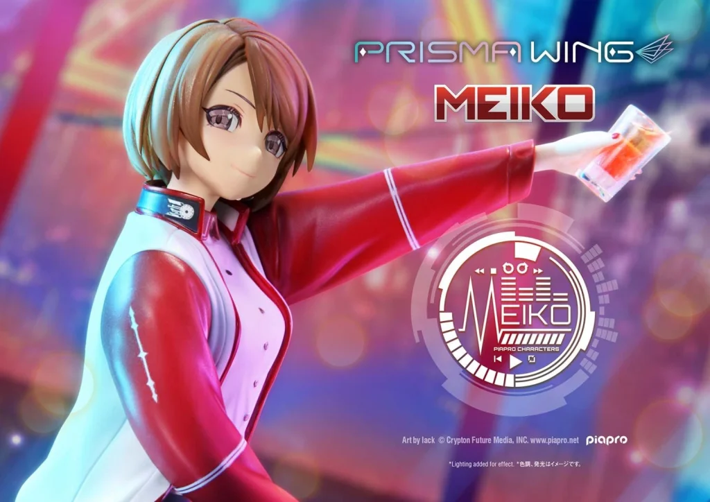 Character Vocal Series - PRISMA WING - MEIKO (Illustration by lack)
