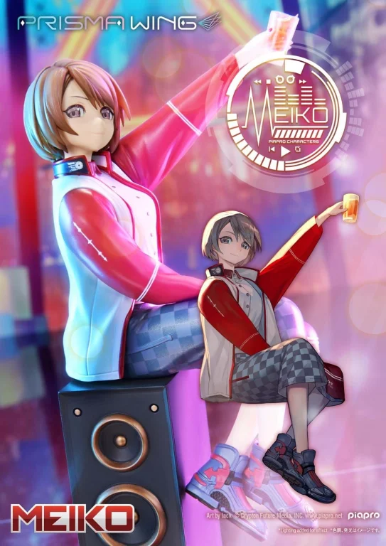 Character Vocal Series - PRISMA WING - MEIKO (Illustration by lack)