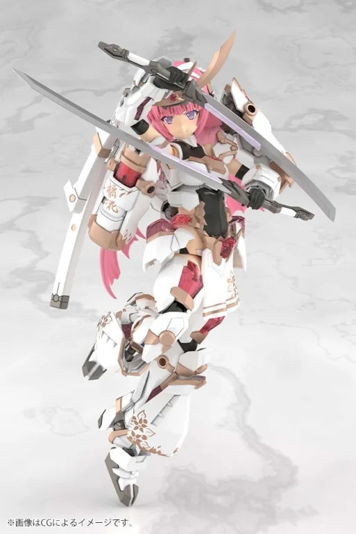 FRAME ARMS GIRL - Grand Scale - Magatsuki (Kikka)