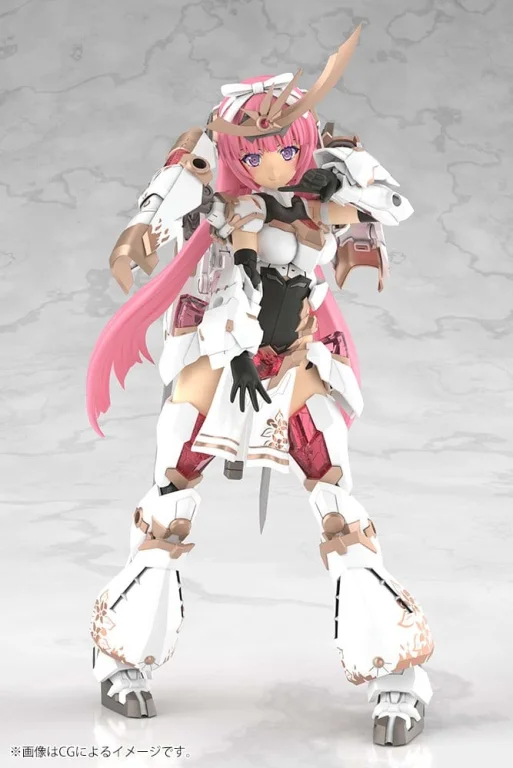 FRAME ARMS GIRL - Grand Scale - Magatsuki (Kikka)
