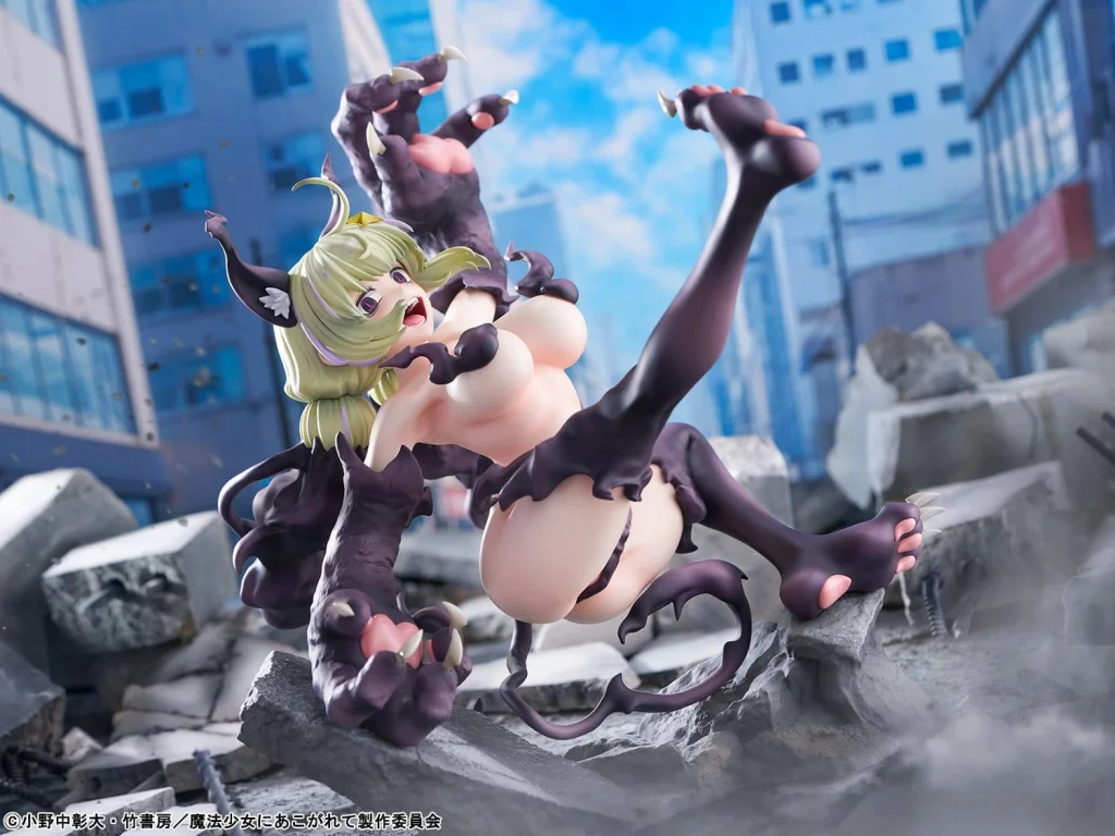 Gushing Over Magical Girls - Scale Figure - Leopard (Seriously Mode)