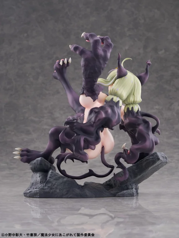 Gushing Over Magical Girls - Scale Figure - Leopard (Seriously Mode)