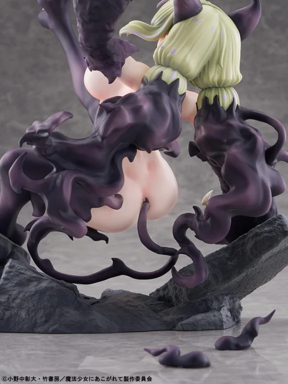 Gushing Over Magical Girls - Scale Figure - Leopard (Seriously Mode)