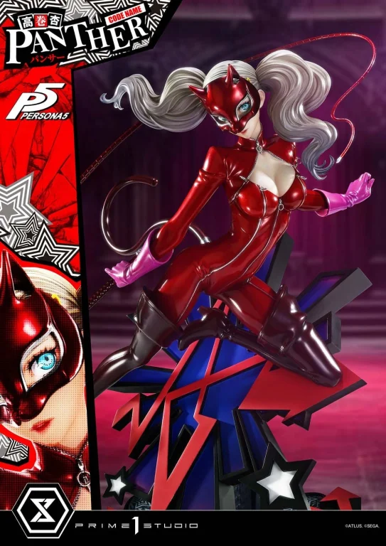 Persona 5 - Premium Masterline - Ann Takamaki