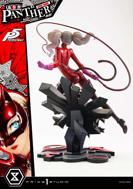 Persona 5 - Premium Masterline - Ann Takamaki