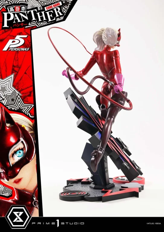 Persona 5 - Premium Masterline - Ann Takamaki