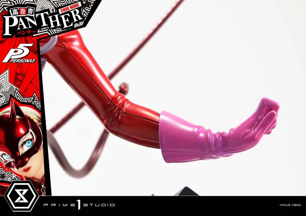 Persona 5 - Premium Masterline - Ann Takamaki