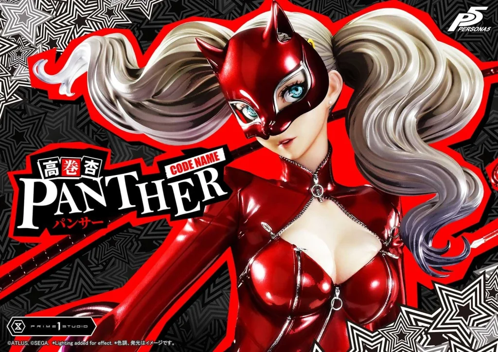 Persona 5 - Premium Masterline - Ann Takamaki