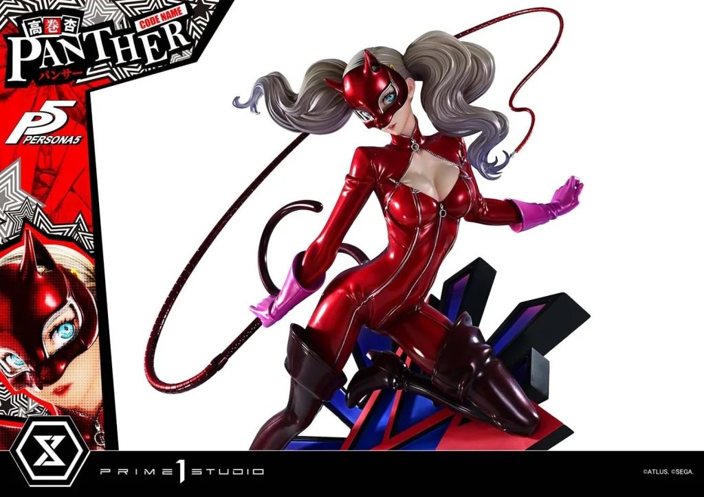 Persona 5 - Premium Masterline - Ann Takamaki