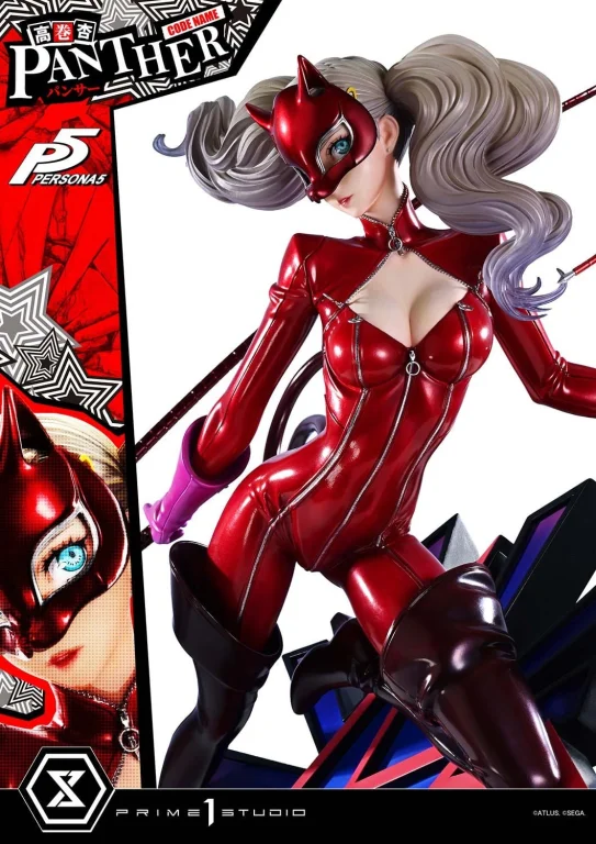 Persona 5 - Premium Masterline - Ann Takamaki