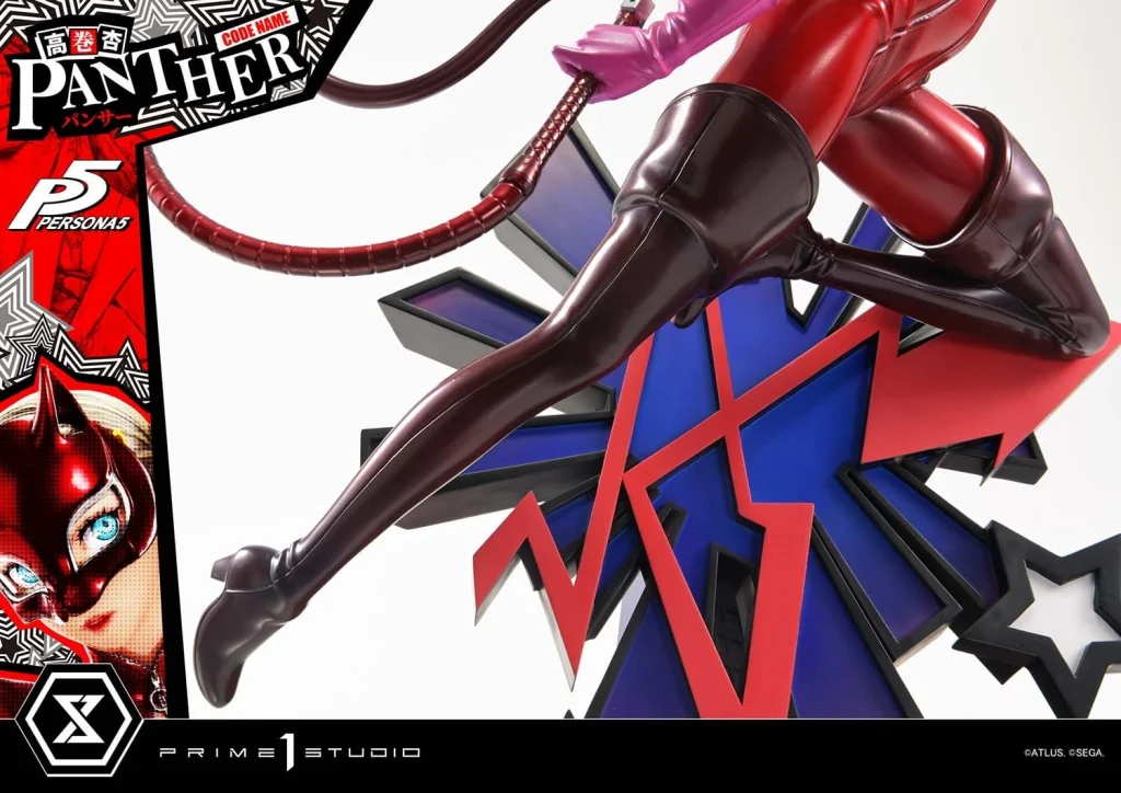 Persona 5 - Premium Masterline - Ann Takamaki
