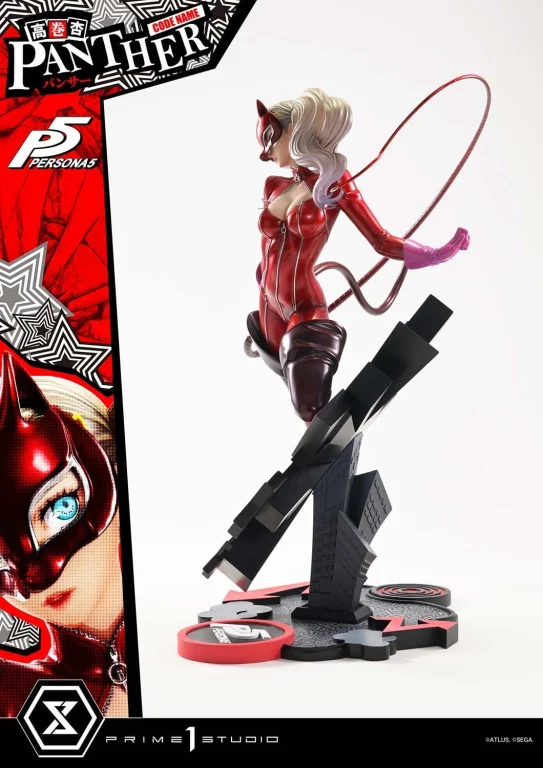 Persona 5 - Premium Masterline - Ann Takamaki