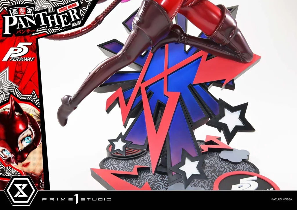 Persona 5 - Premium Masterline - Ann Takamaki