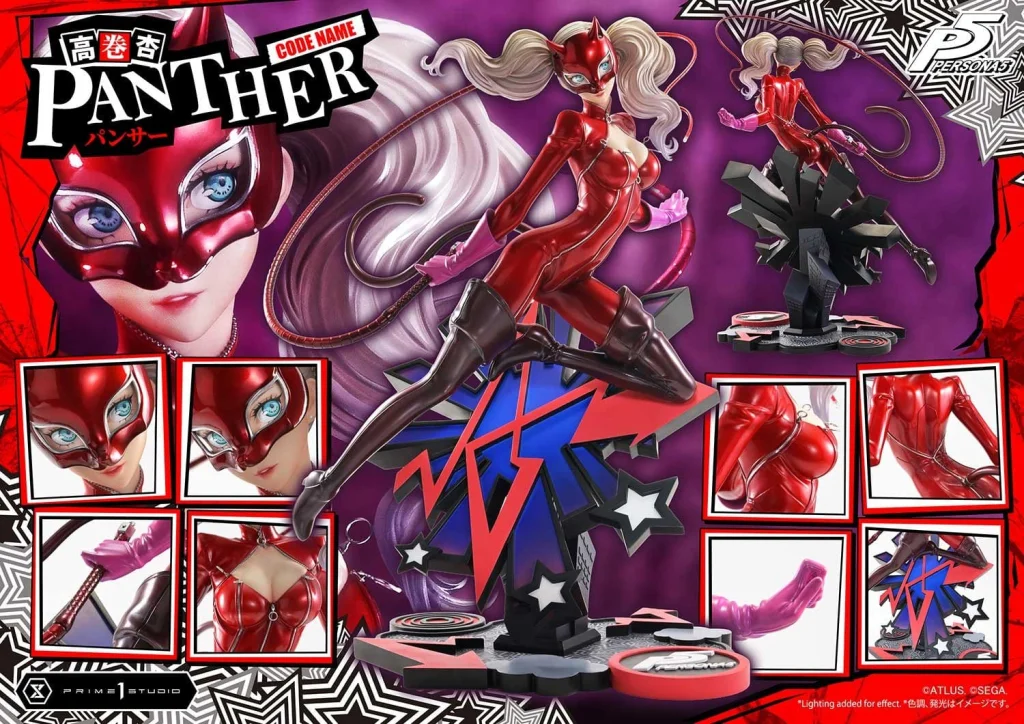 Persona 5 - Premium Masterline - Ann Takamaki