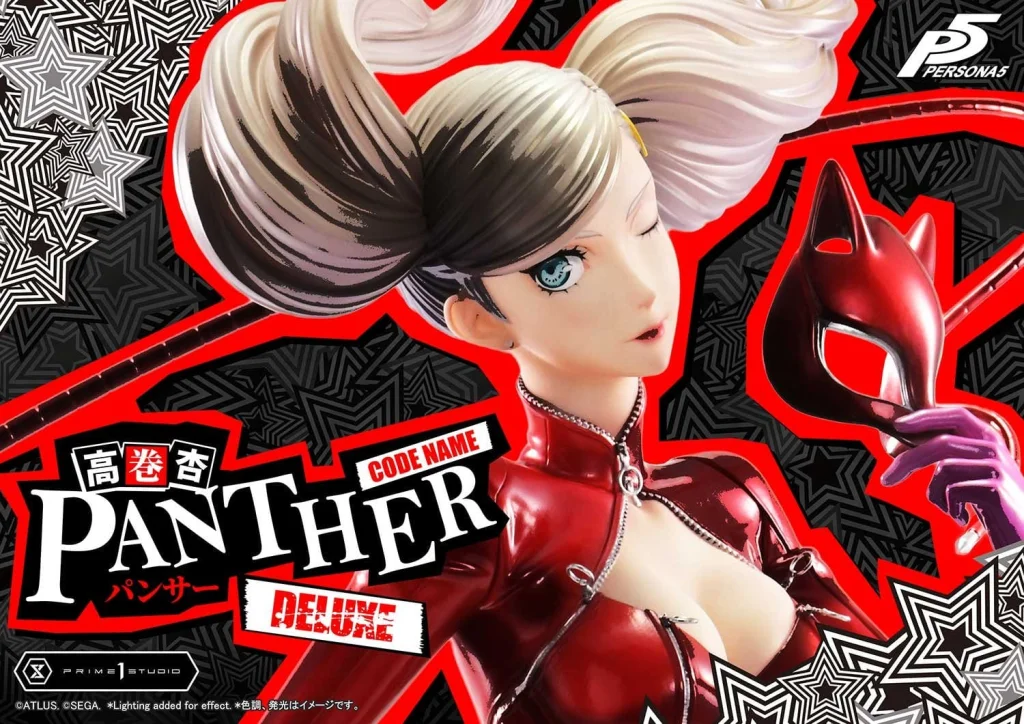 Persona 5 - Premium Masterline - Ann Takamaki (Deluxe)