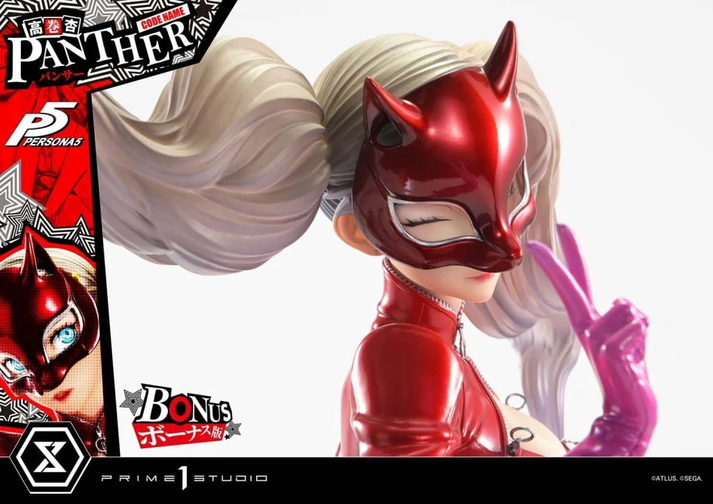 Persona 5 - Premium Masterline - Ann Takamaki (Deluxe) (Bonus)