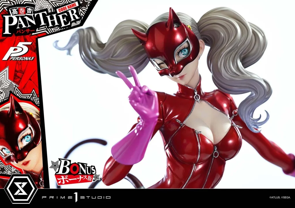 Persona 5 - Premium Masterline - Ann Takamaki (Deluxe) (Bonus)