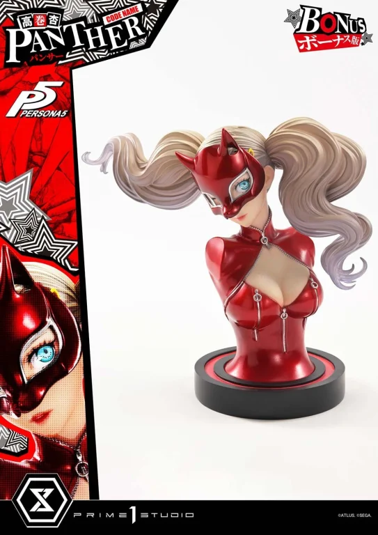 Persona 5 - Premium Masterline - Ann Takamaki (Deluxe) (Bonus)