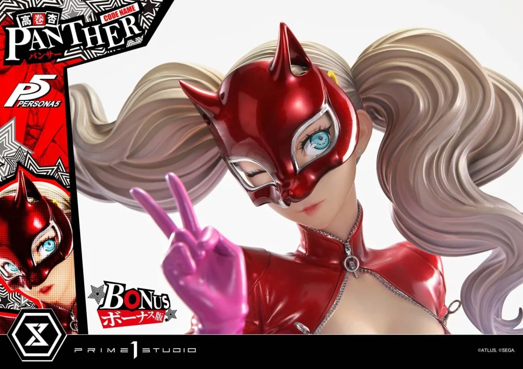 Persona 5 - Premium Masterline - Ann Takamaki (Deluxe) (Bonus)