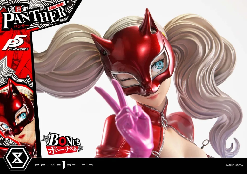 Persona 5 - Premium Masterline - Ann Takamaki (Deluxe) (Bonus)