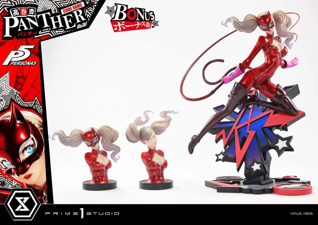 Persona 5 - Premium Masterline - Ann Takamaki (Deluxe) (Bonus)
