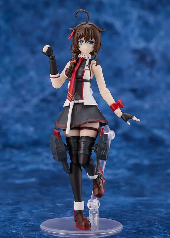 KanColle - PLAMATEA - Shigure (Kai San)