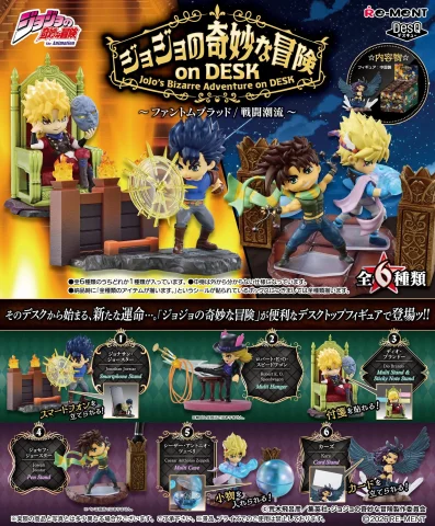 Produktbild zu JoJo's Bizarre Adventure - on DESK - Display