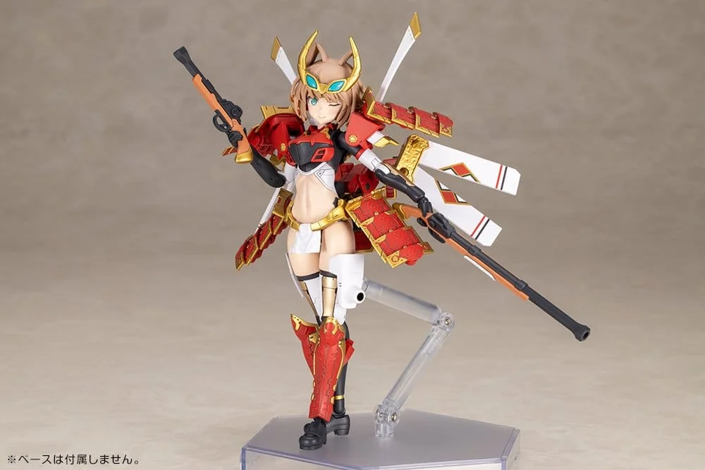 FRAME ARMS - Plastic Model Kit - Shingen (Kai)