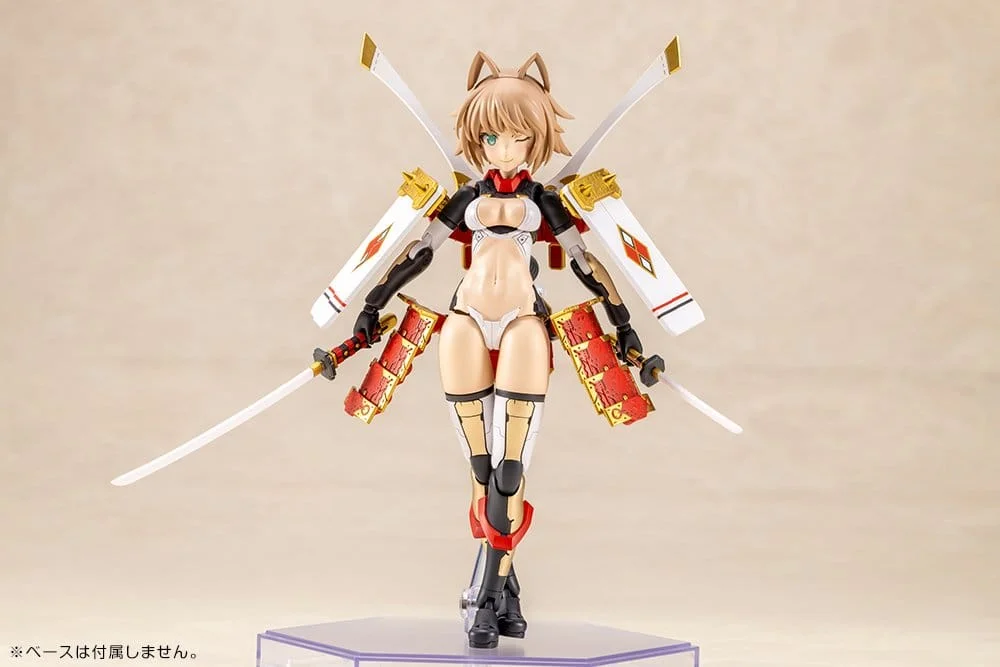 FRAME ARMS - Plastic Model Kit - Shingen (Kai)