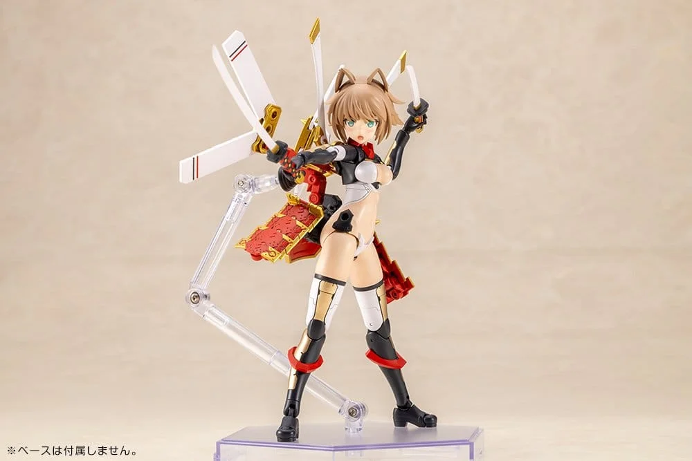 FRAME ARMS - Plastic Model Kit - Shingen (Kai)
