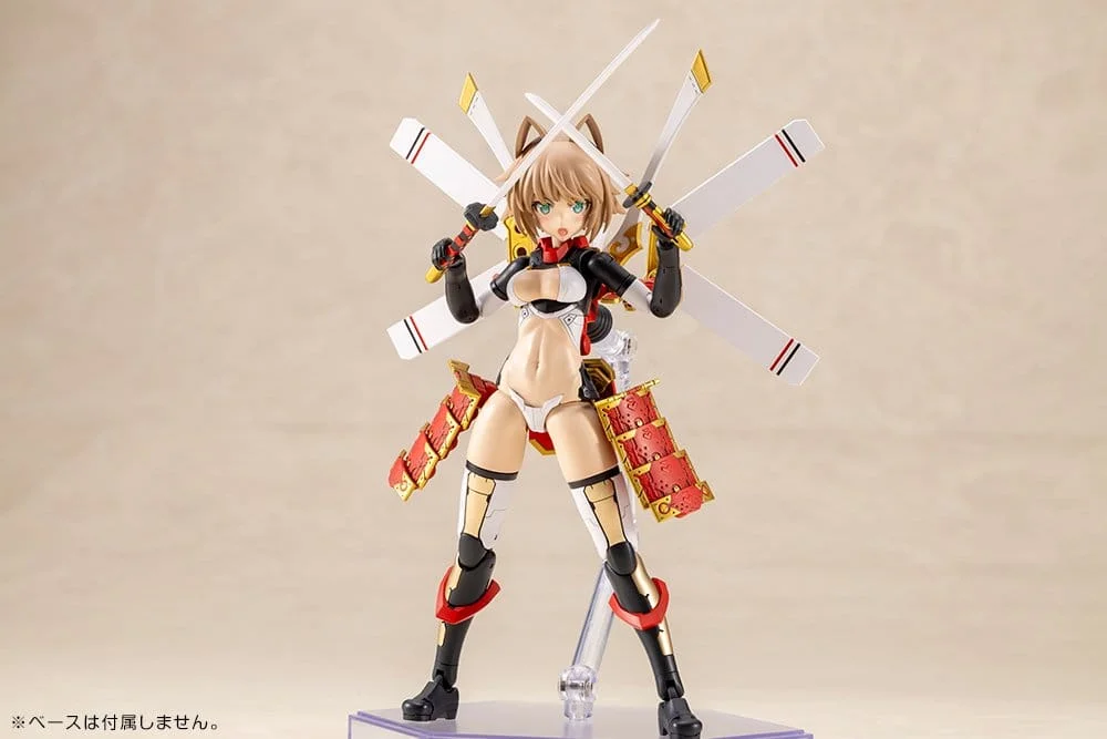 FRAME ARMS - Plastic Model Kit - Shingen (Kai)