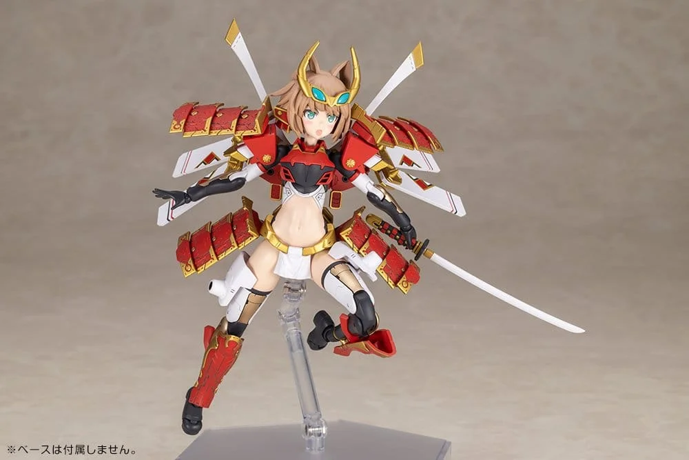 FRAME ARMS - Plastic Model Kit - Shingen (Kai)
