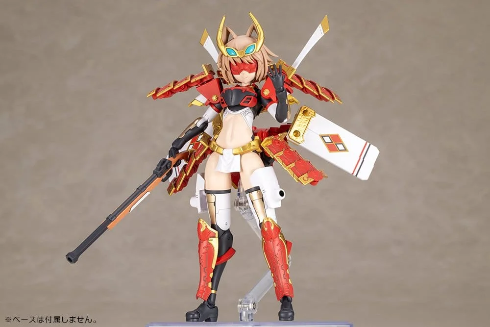 FRAME ARMS - Plastic Model Kit - Shingen (Kai)