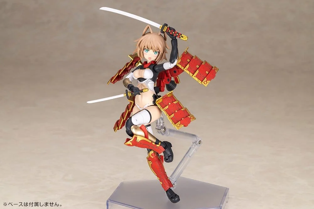 FRAME ARMS - Plastic Model Kit - Shingen (Kai)