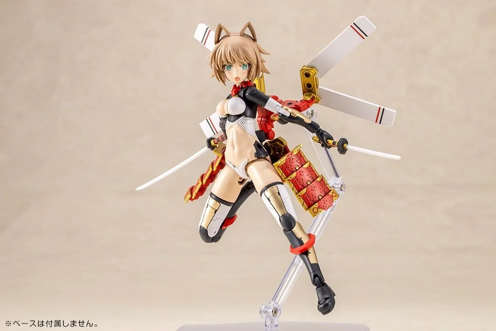 FRAME ARMS - Plastic Model Kit - Shingen (Kai)