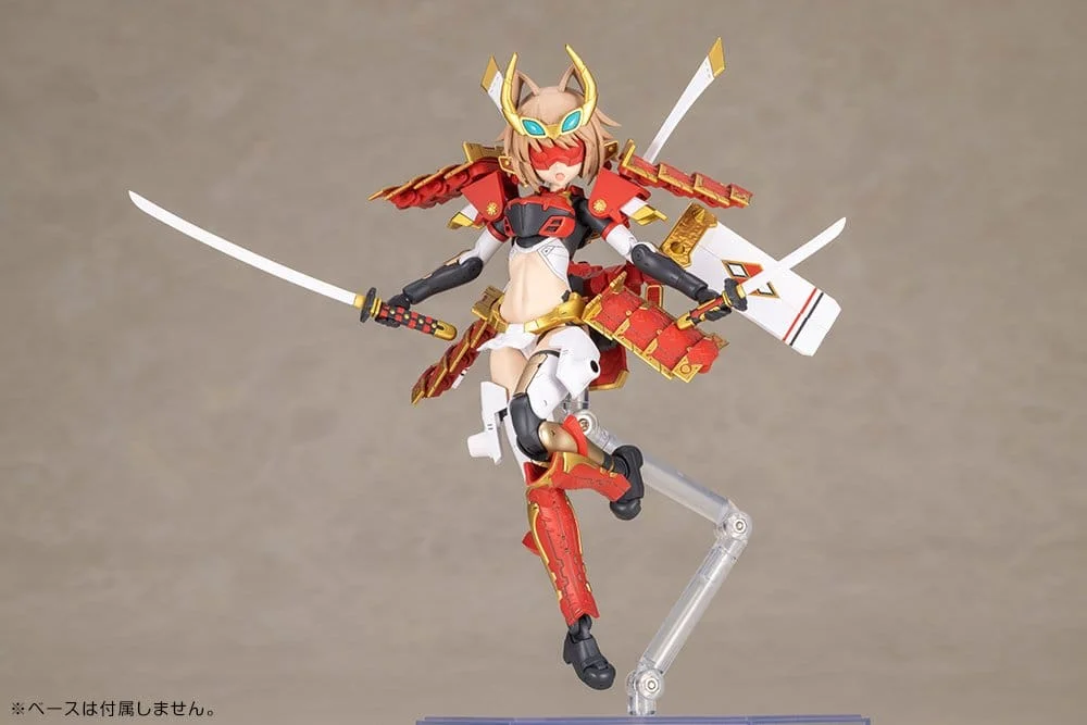 FRAME ARMS - Plastic Model Kit - Shingen (Kai)