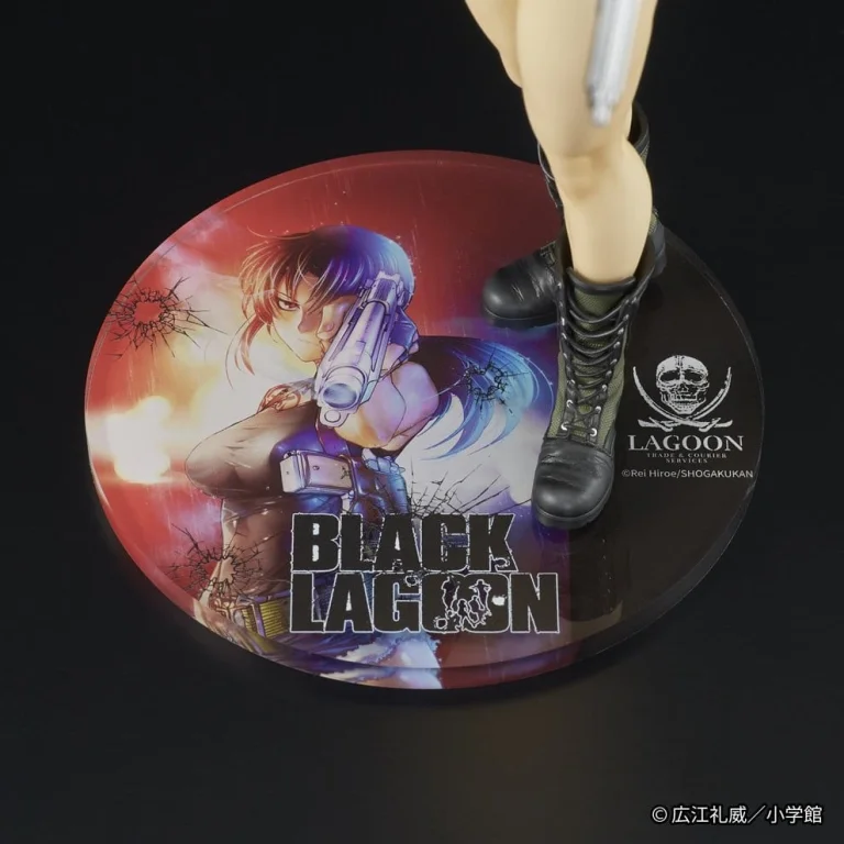 BLACK LAGOON - Digsta - Revy