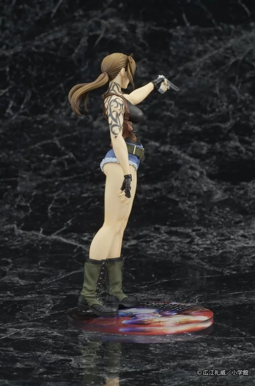 BLACK LAGOON - Digsta - Revy