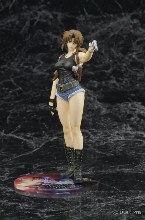 BLACK LAGOON - Digsta - Revy