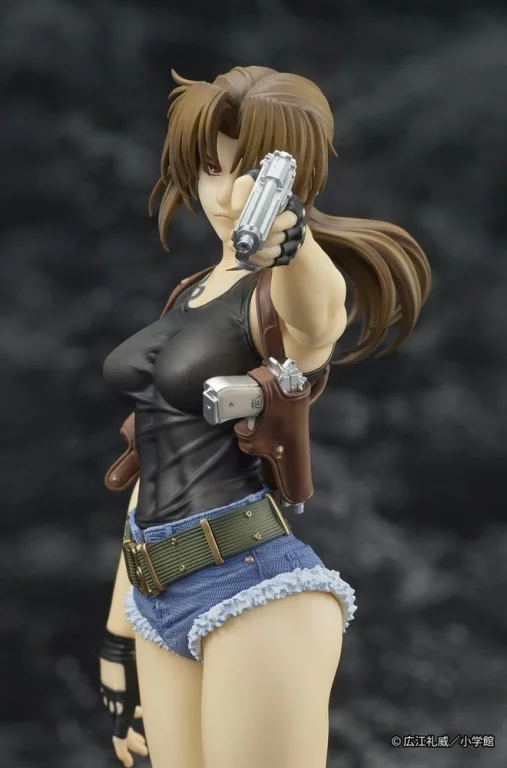 BLACK LAGOON - Digsta - Revy