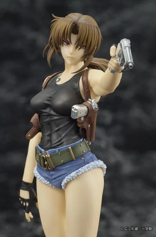 BLACK LAGOON - Digsta - Revy
